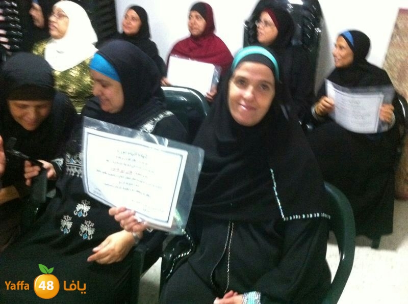 dawra tajweed qur2an 619 (27).jpg